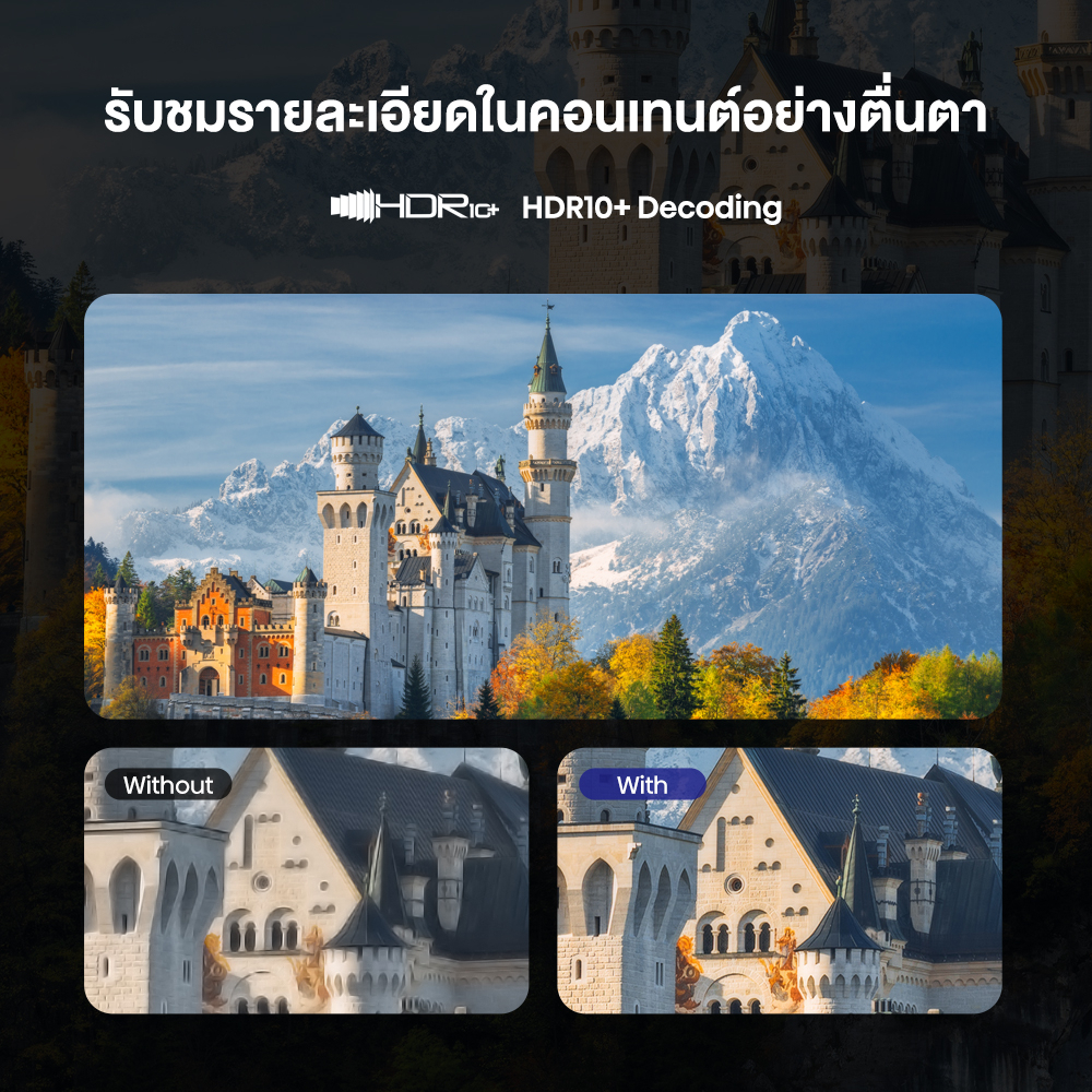 Hisense TV 43E6K 4K Ultra HD Smart TV ยกระดับความบันเทิงของคุณ-