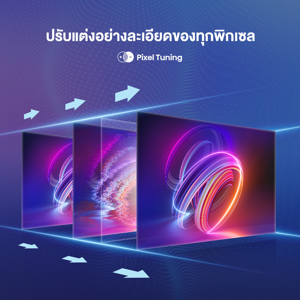 Hisense TV 43E6K 4K Ultra HD Smart TV ยกระดับความบันเทิงของคุณ-