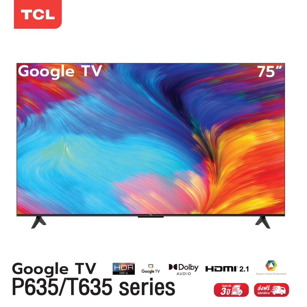 TCL ทีวี 75 นิ้ว LED 4K UHD Google Smart TV รุ่น 75P635