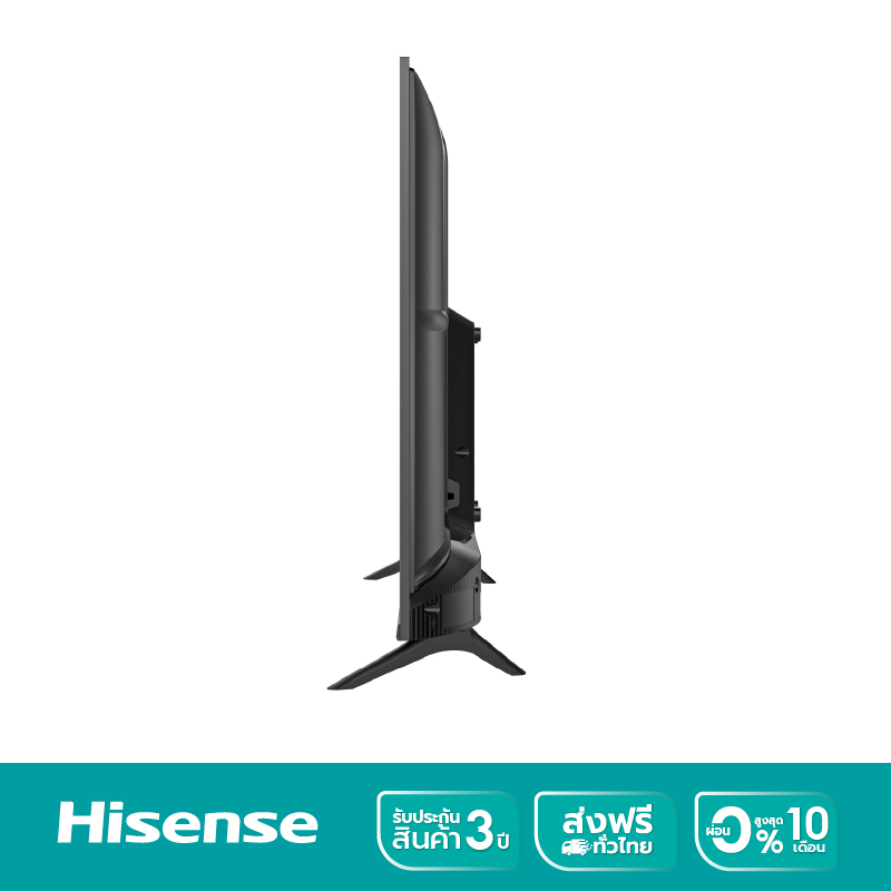 Hisense TV 32E3G อัพเกรดความบันเทิงในบ้านของคุณ ทีวี 32 นิ้ว ดีไซน์ทันสมัย