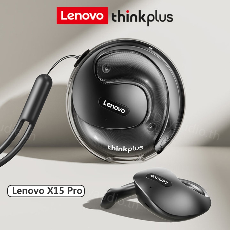 Lenovo Thinkplus X15 pro เทคโนโลยีบลูทูธ 5.4 เสียง HIFI คมชัด