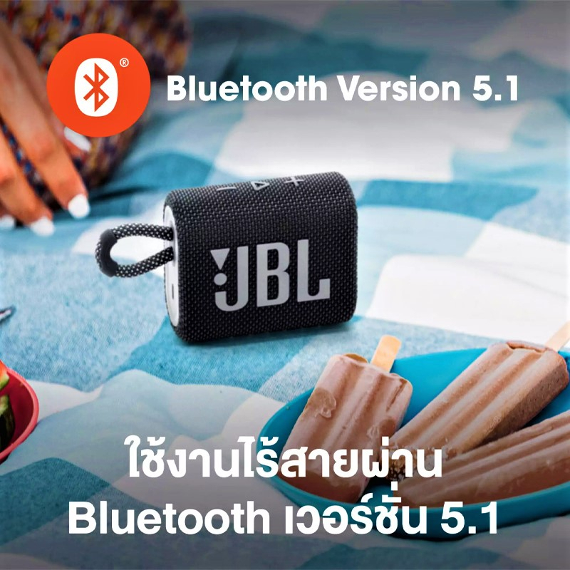 ลำโพงพกพา JBL Go3 - เสียงดี ฟังก์ชั่นครบ ดีไซน์ทันสมัย กันน้ำ รับประกัน 1 ปี-