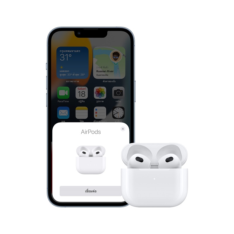 AirPods 3