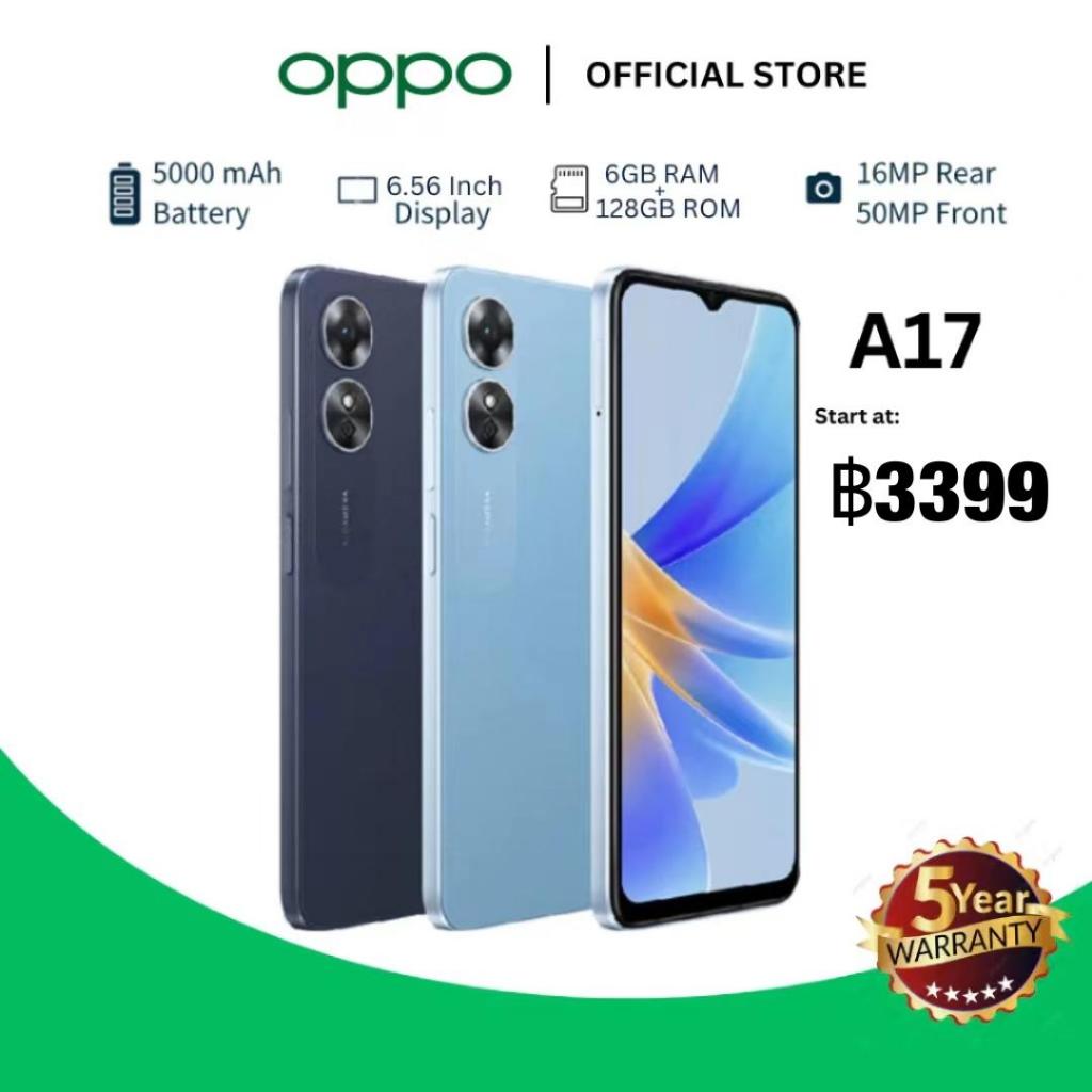 OPPO A17 สมาร์ทโฟน