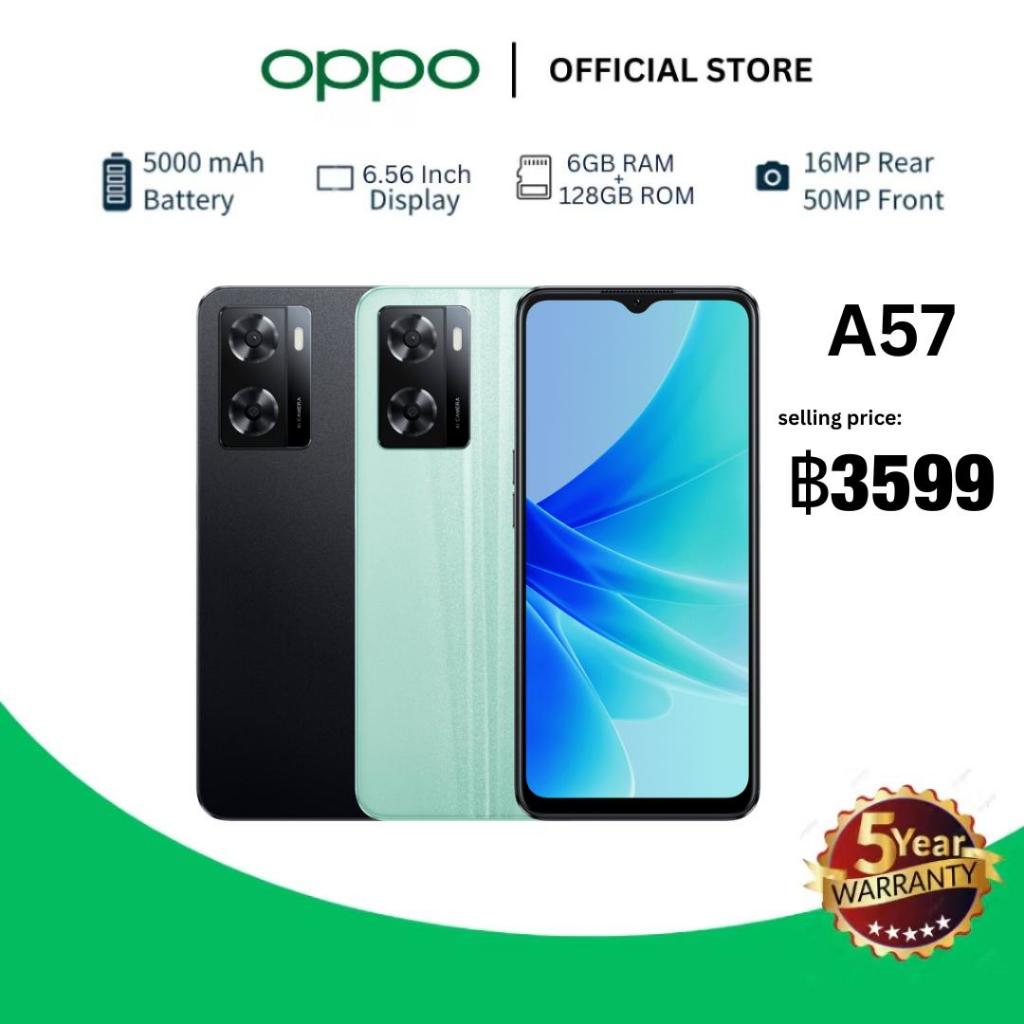 OPPO A57