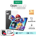 Oppo pad V12