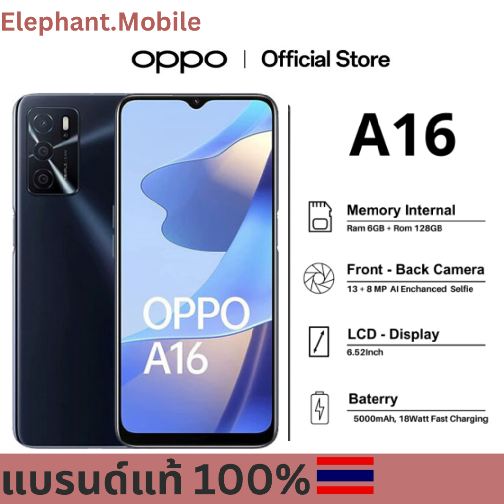 oppo a16