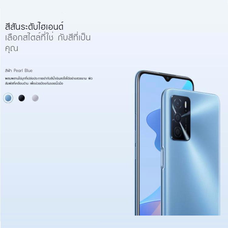 oppo a16